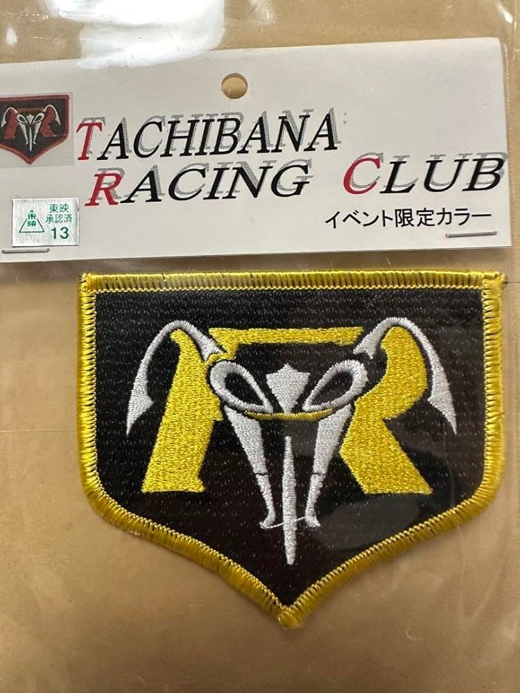 仮面ライダー45周年記念限定品 ハオミン ルームマット 立花レーシング □新品 仮面ライダー45周年記念限定品 ハオミン ルームマット